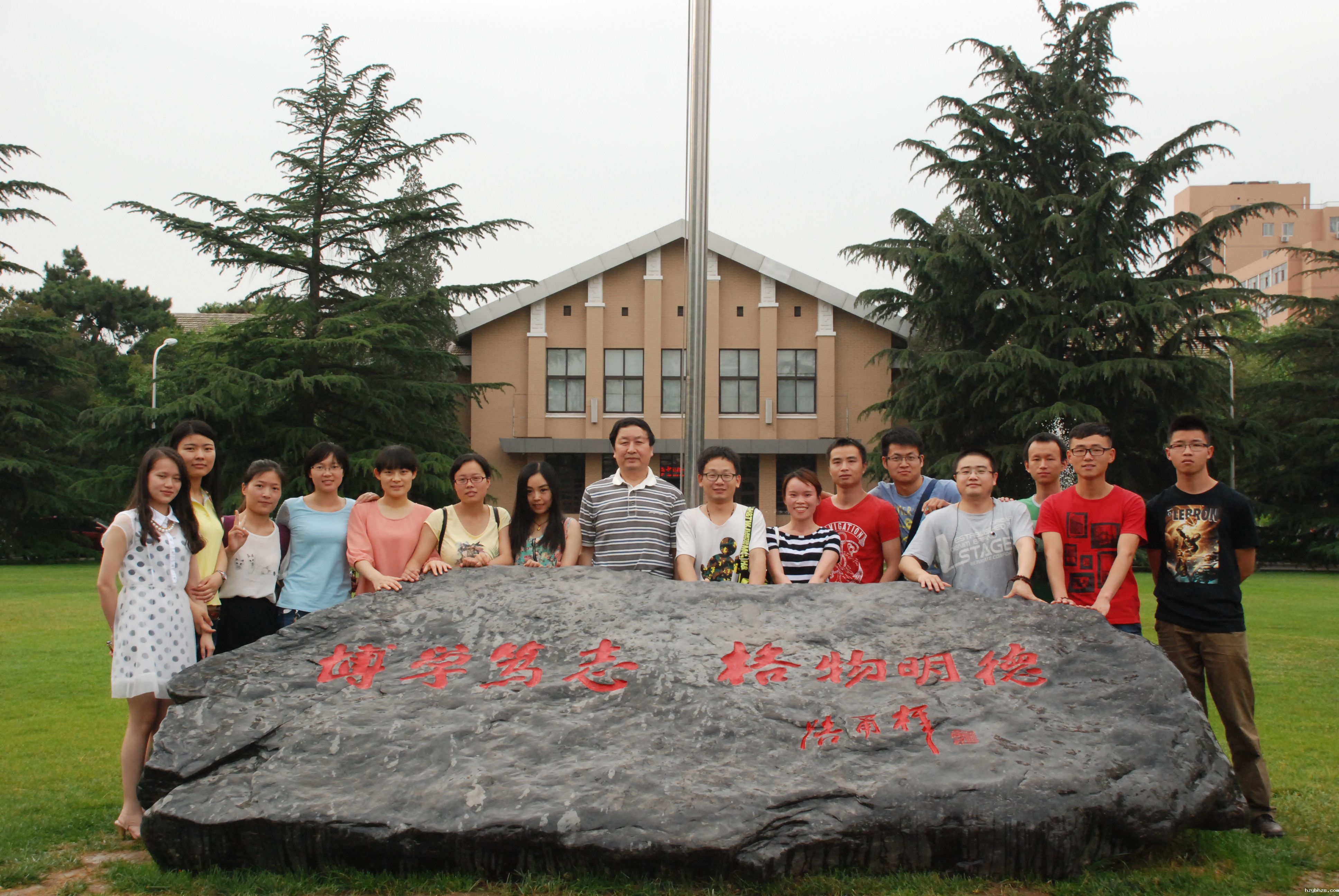 14-15年北京学习合影