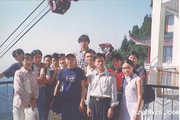 我所研究生在南岳参观考察