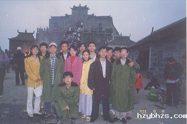 研究生南岳参观（1）