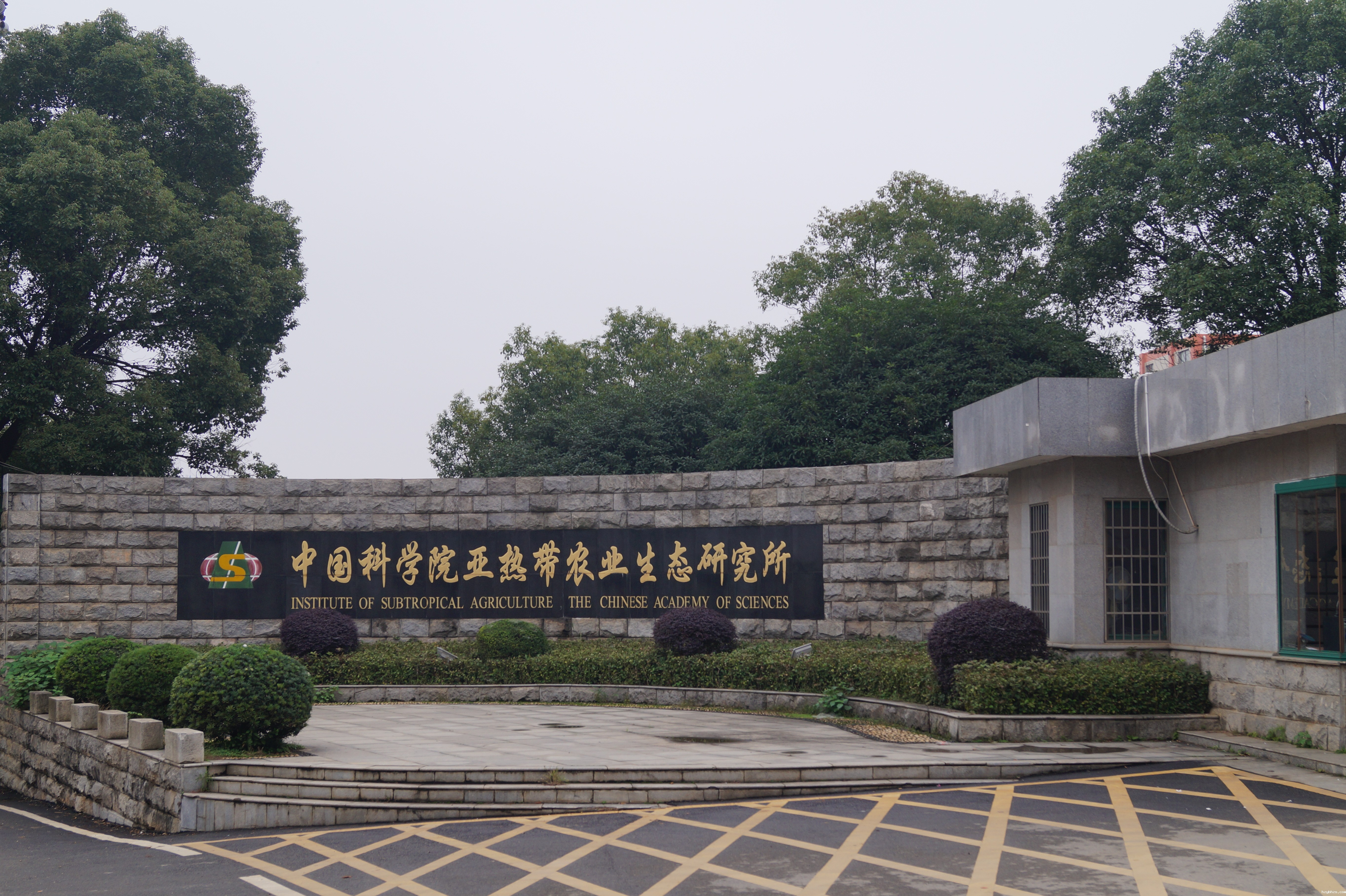 研究所大门